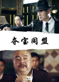 亚洲综合一区二区精品久久